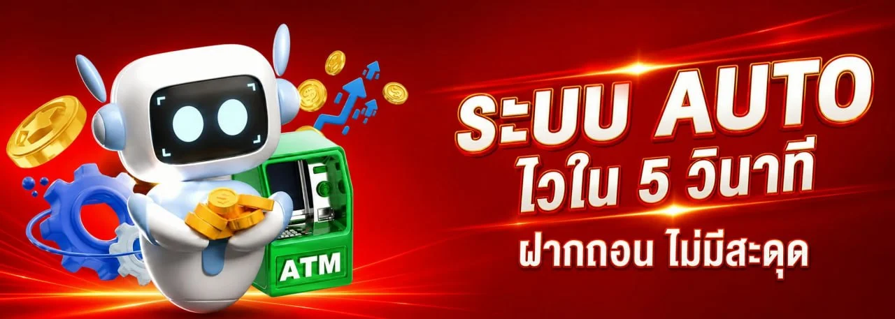 คาสิโนสด LV678TH บาคาร่า รูเล็ต ถ่ายทอดสดจากสตูดิโอ